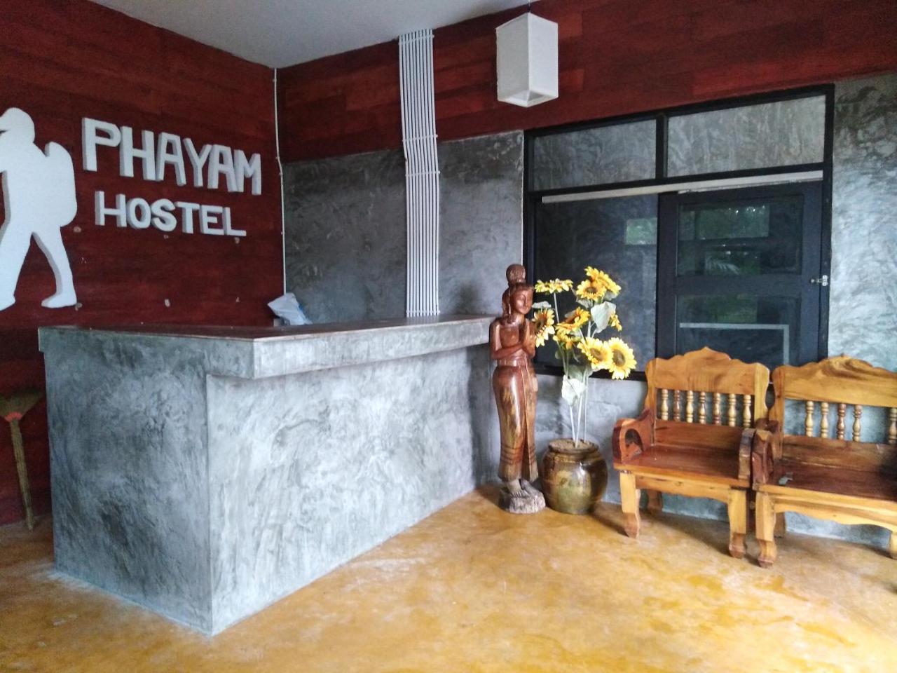 Phayam Hostel Koh Phayam Exterior photo