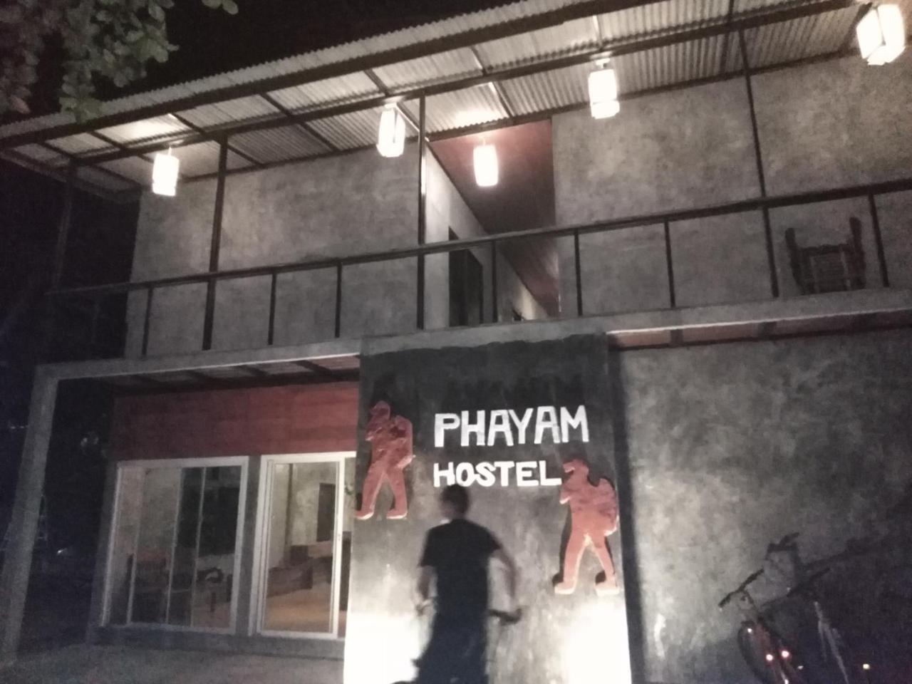 Phayam Hostel Koh Phayam Exterior photo