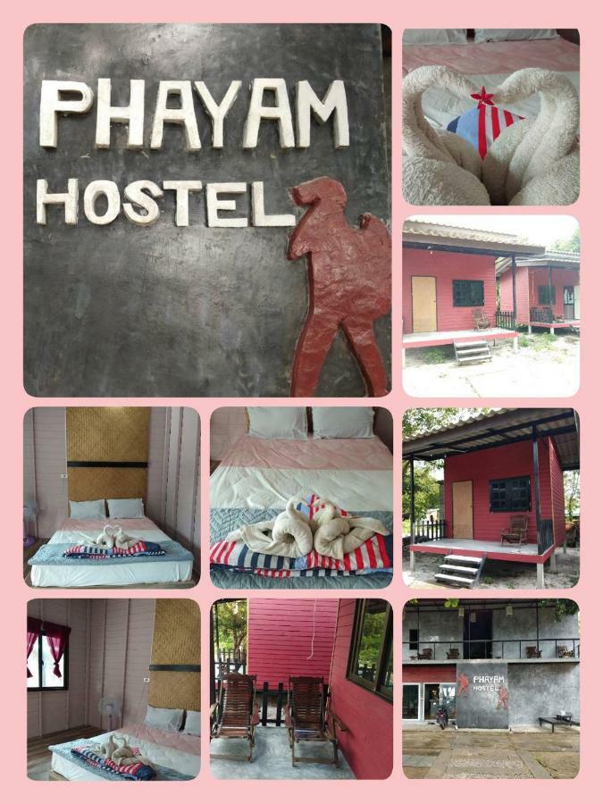 Phayam Hostel Koh Phayam Exterior photo